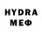 КЕТАМИН VHQ eto pystosh