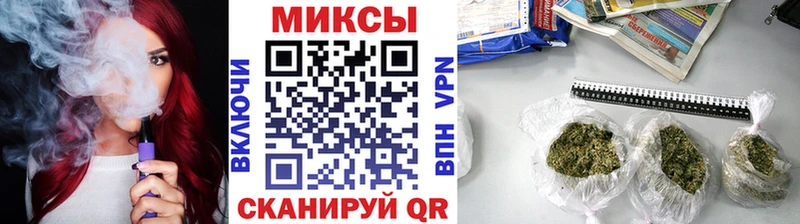 БУТИРАТ GHB  хочу наркоту  Буй 