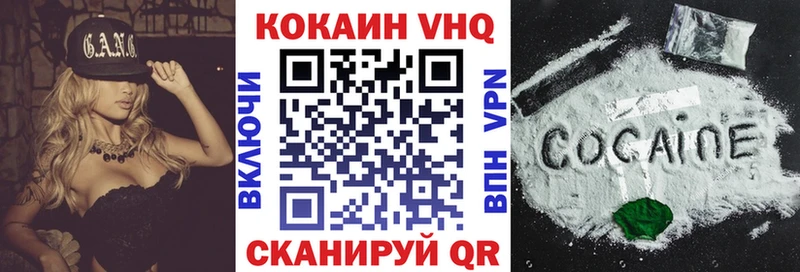 ссылка на мегу вход  Буй  Cocaine 98% 