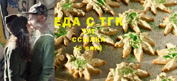2c-b Балабаново