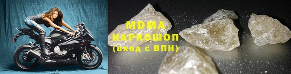 2c-b Балабаново