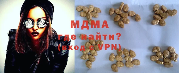 кокаин колумбия Армянск
