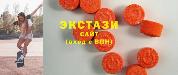 первитин Баксан