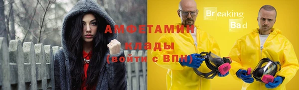2c-b Балабаново