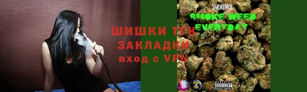 MDMA Балахна