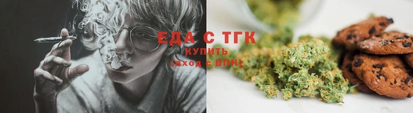первитин Баксан