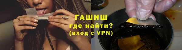 кристаллы Нягань