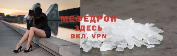 2c-b Балабаново