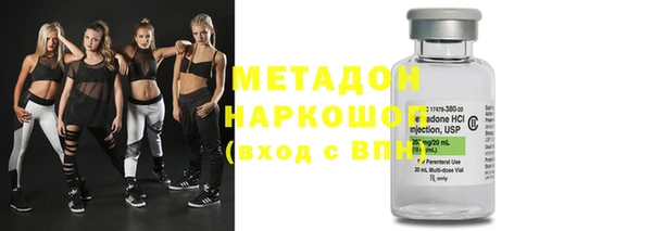 2c-b Балабаново