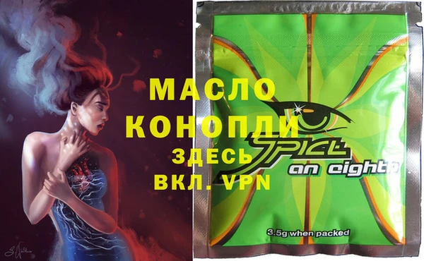первитин Баксан