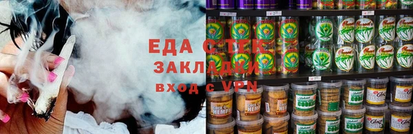 MDMA Балахна