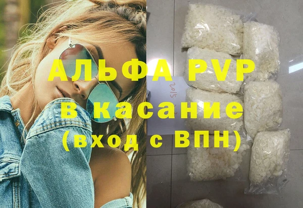 бутират Няндома