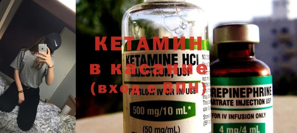 2c-b Балабаново