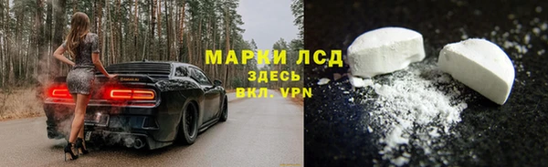 первитин Баксан