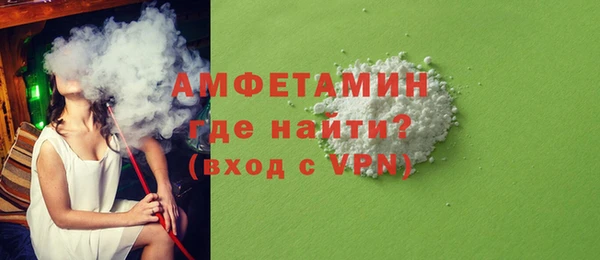 кокаин перу Арсеньев