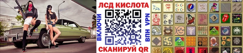 mega зеркало  Буй  Наркотические марки 1,5мг 