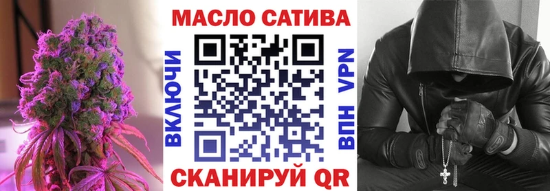 Дистиллят ТГК жижа  MEGA сайт  Буй 